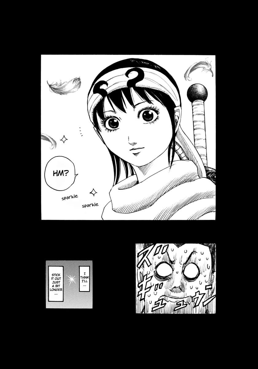 Kingdom, chapter 371.1