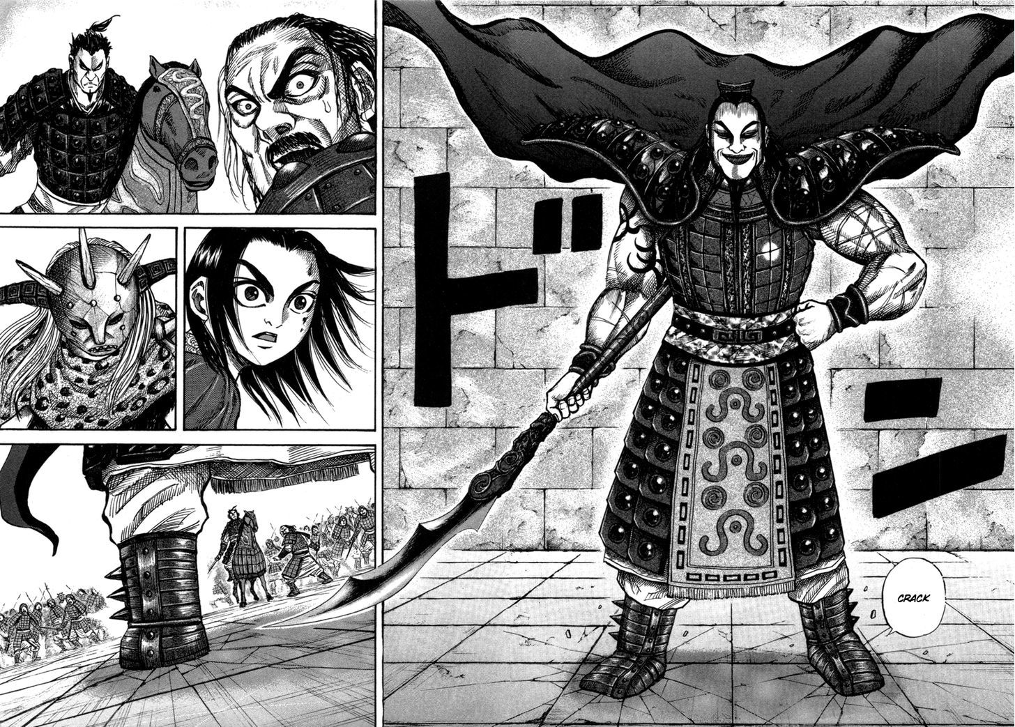 Kingdom, chapter 43