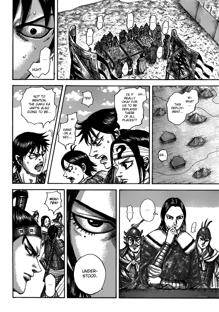 Kingdom, chapter 519