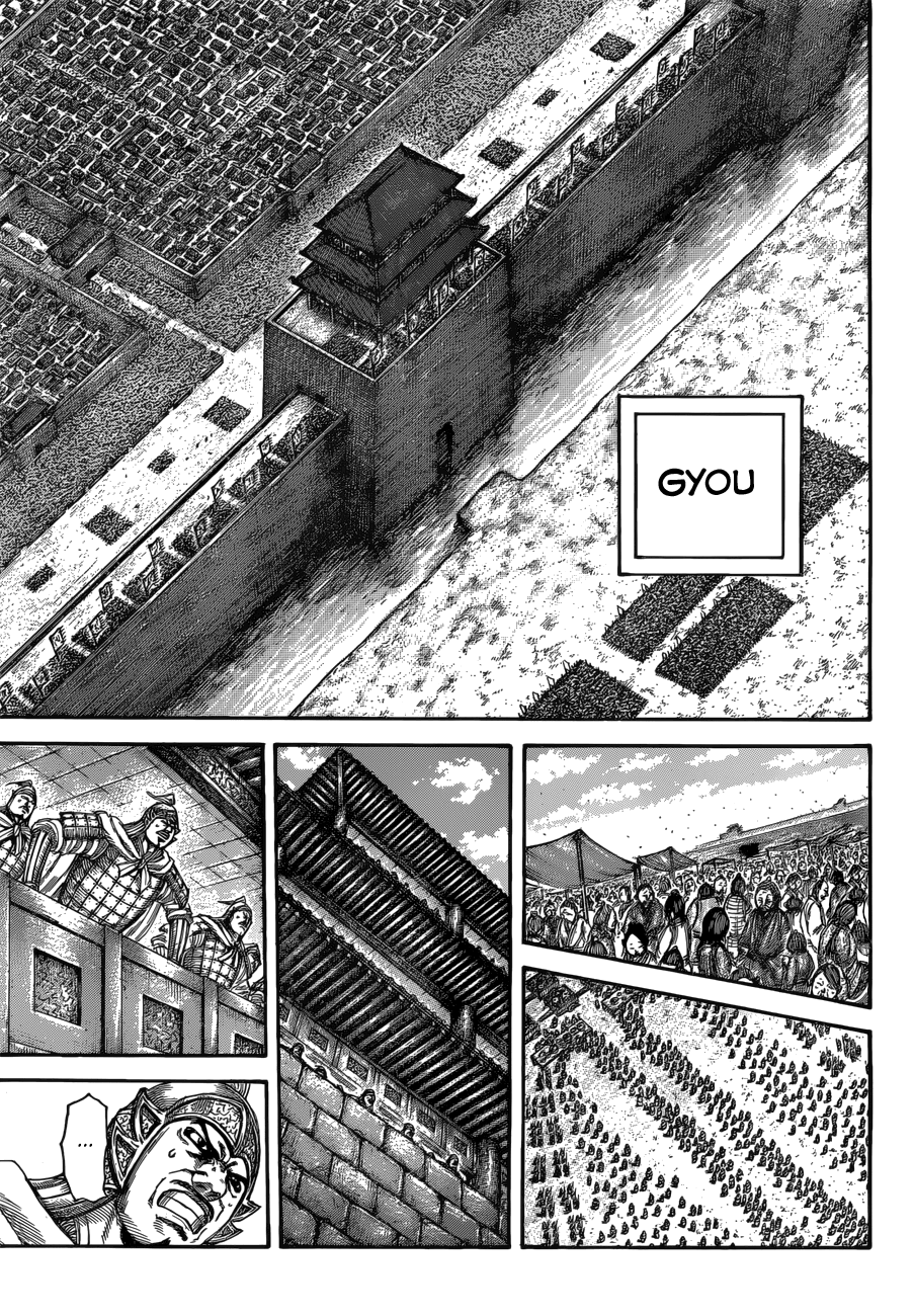 Kingdom, chapter 519