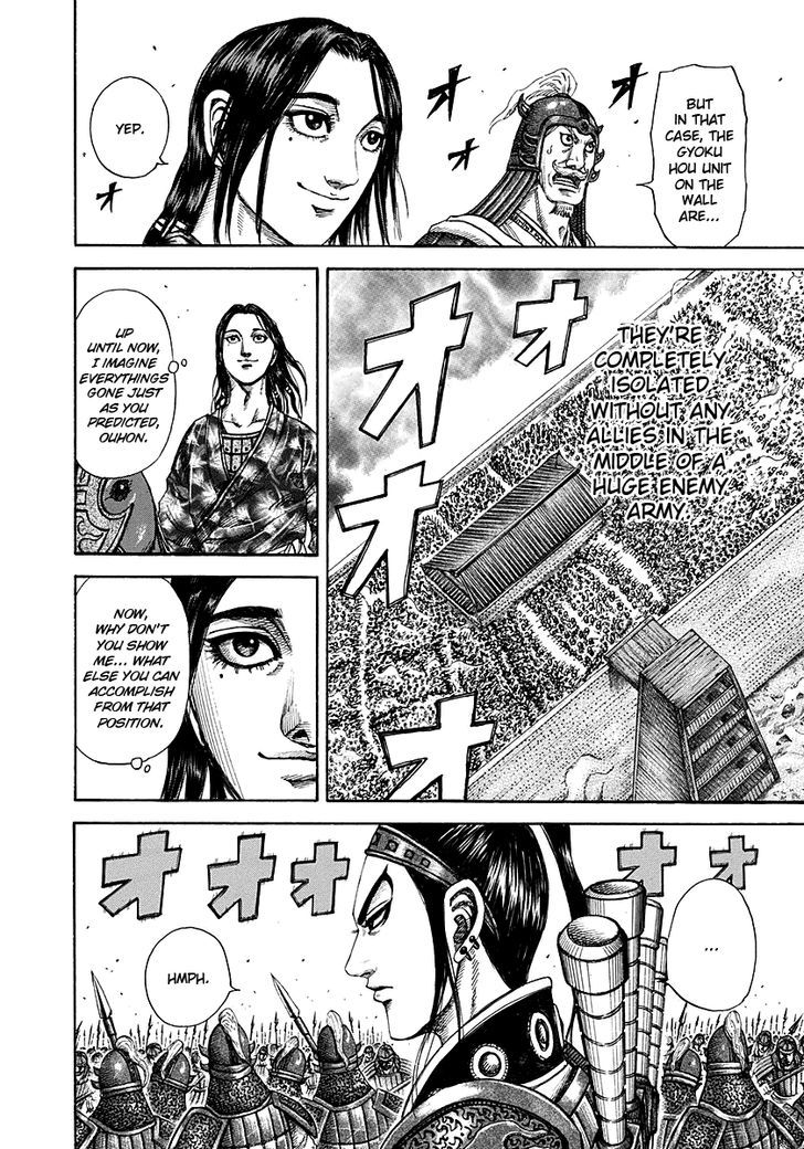 Kingdom, chapter 191