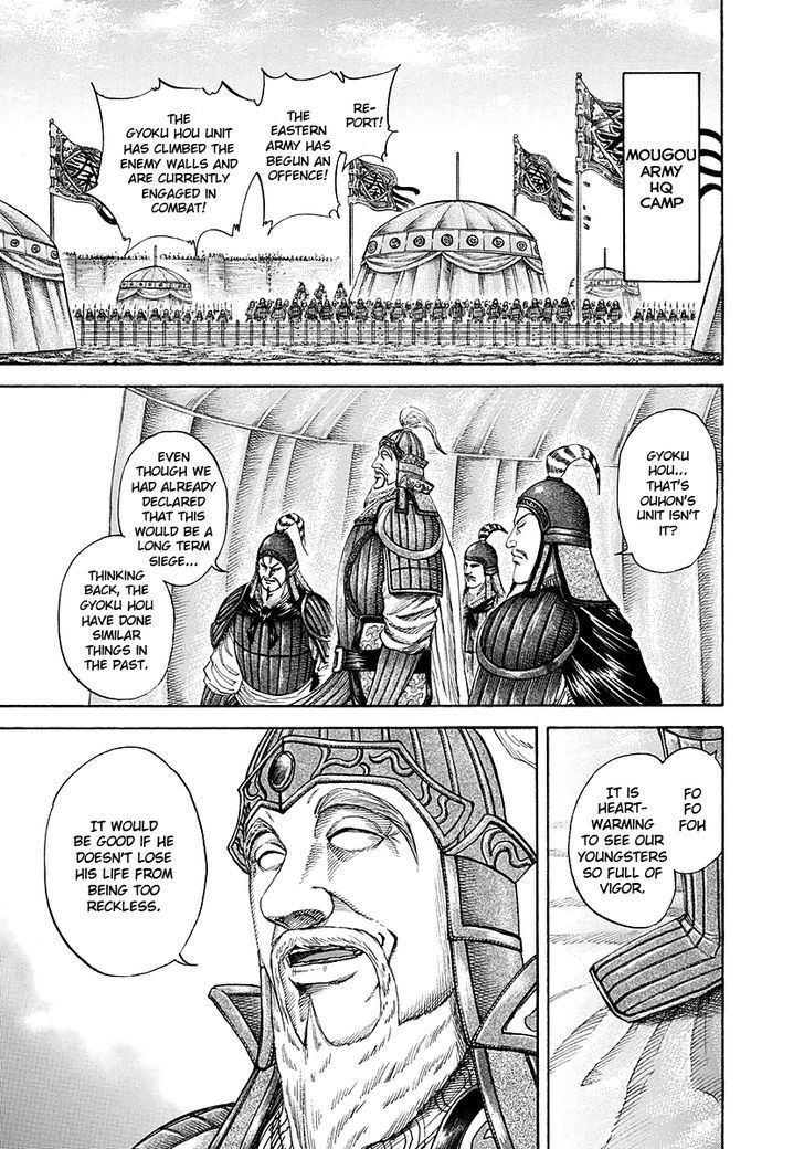 Kingdom, chapter 191