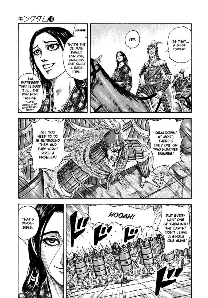 Kingdom, chapter 191