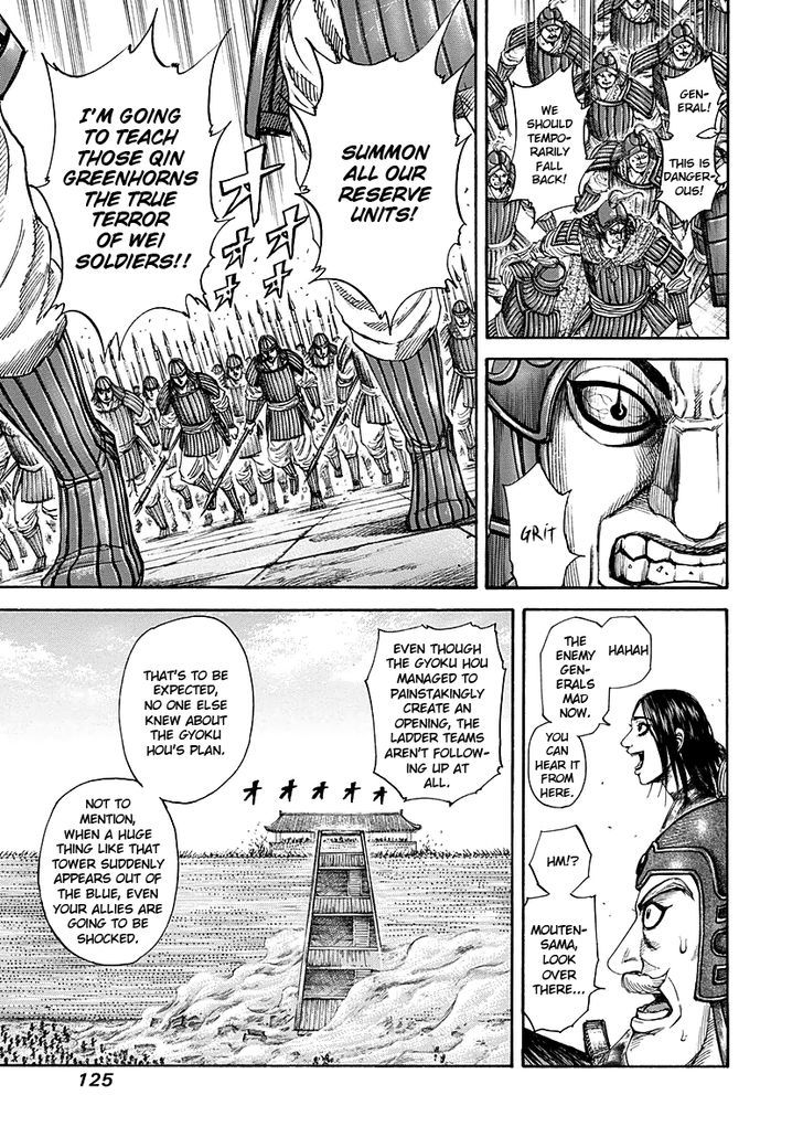 Kingdom, chapter 191