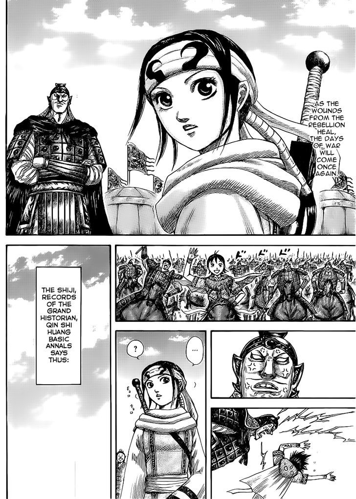 Kingdom, chapter 437