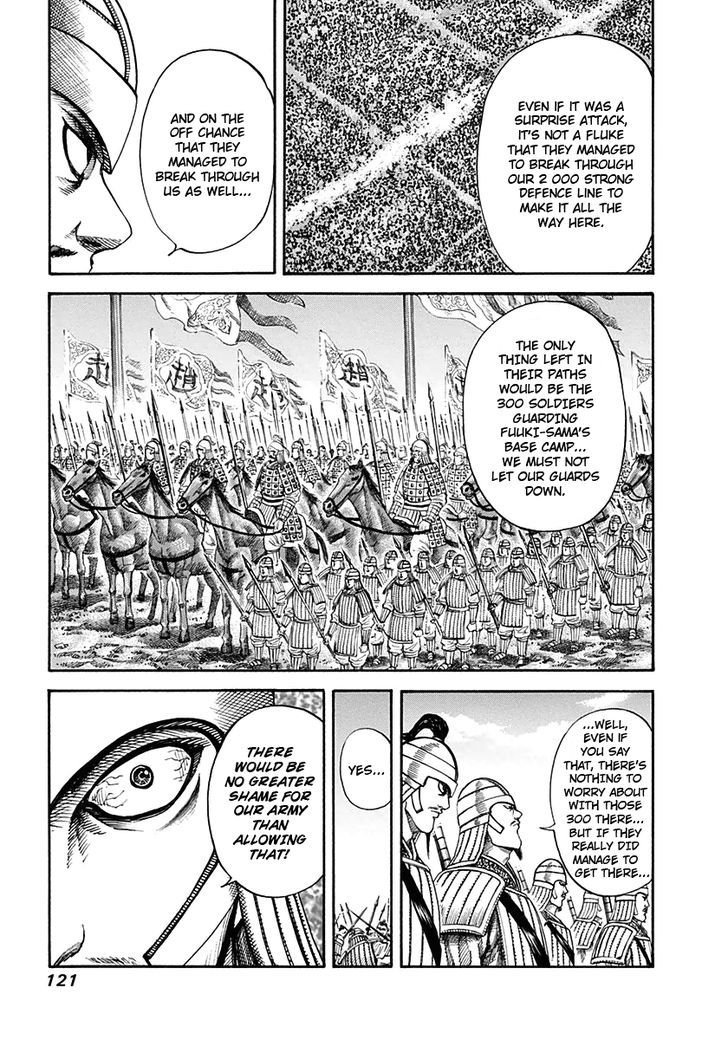 Kingdom, chapter 125