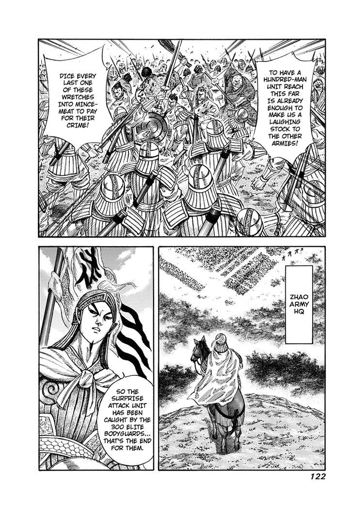 Kingdom, chapter 125