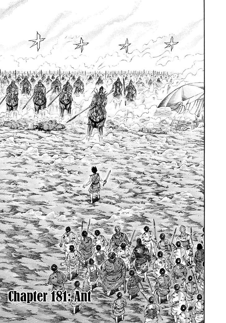 Kingdom, chapter 181