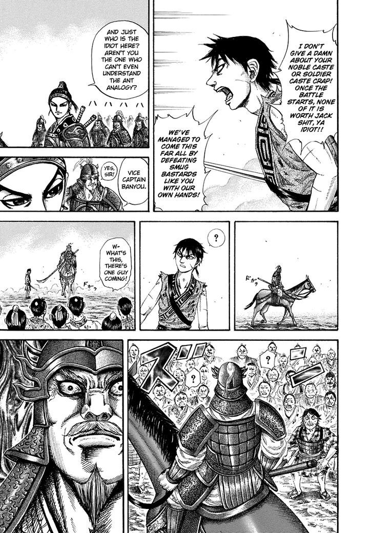 Kingdom, chapter 181