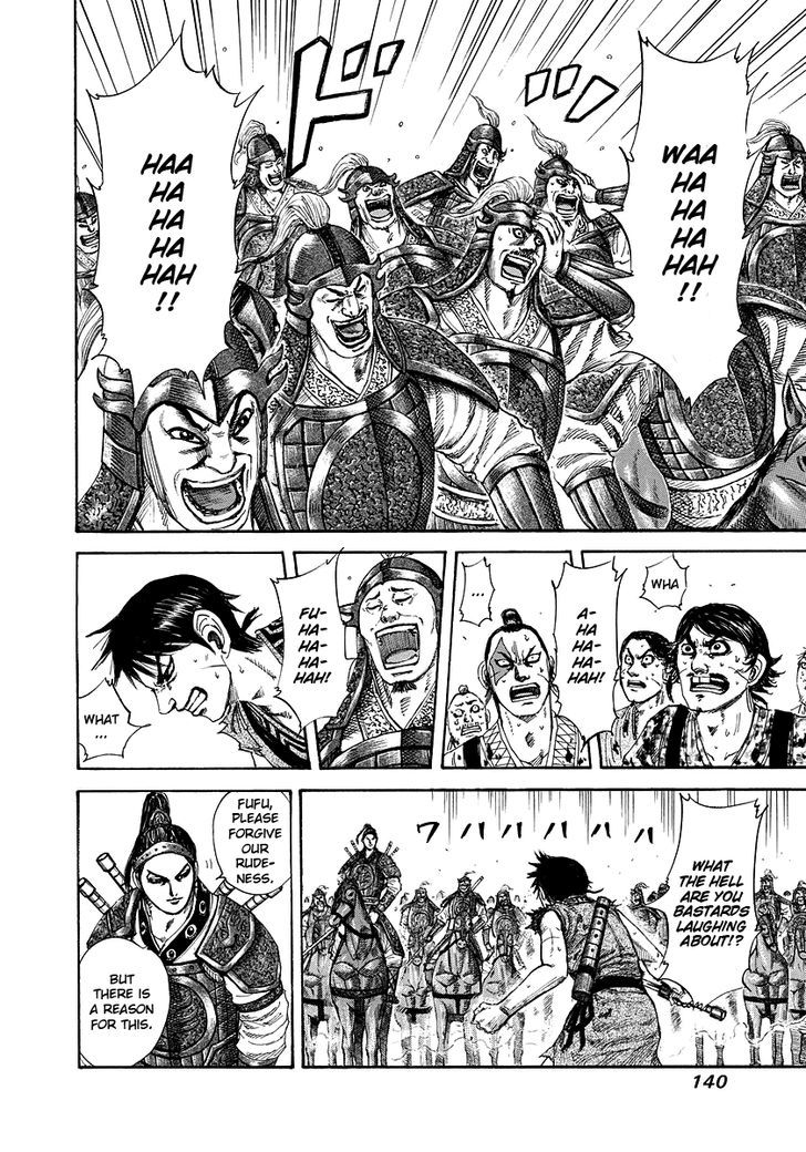 Kingdom, chapter 181