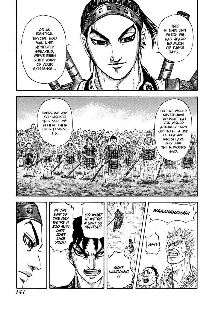 Kingdom, chapter 181