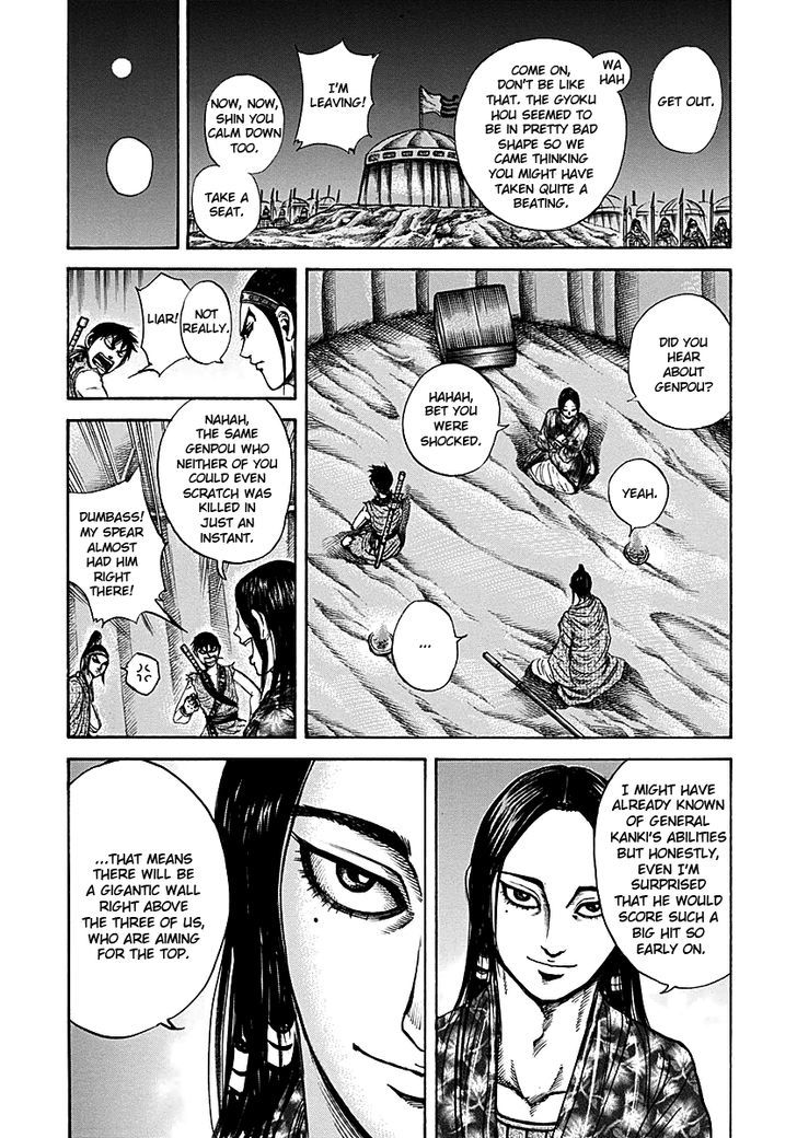 Kingdom, chapter 213