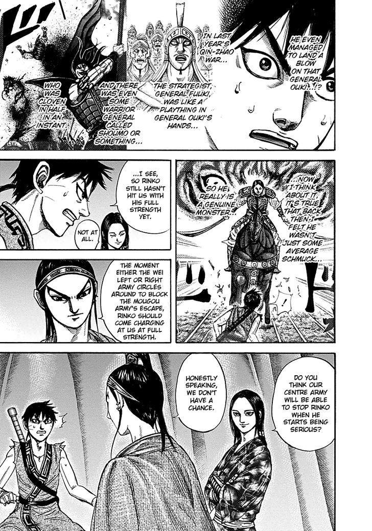 Kingdom, chapter 213