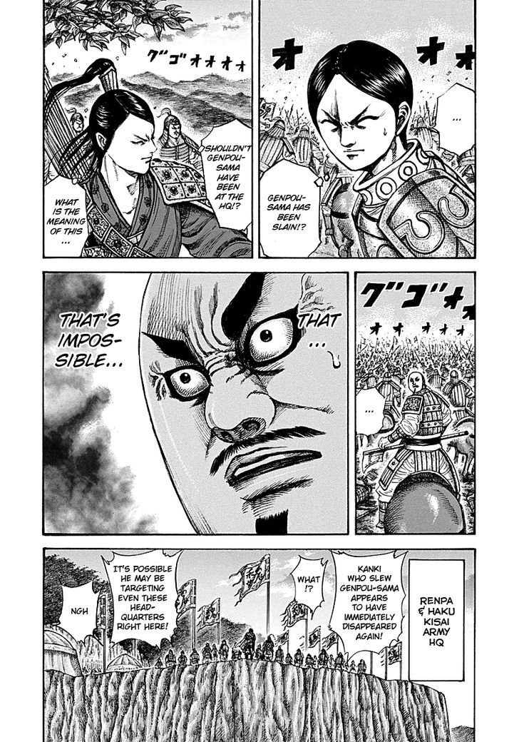 Kingdom, chapter 213