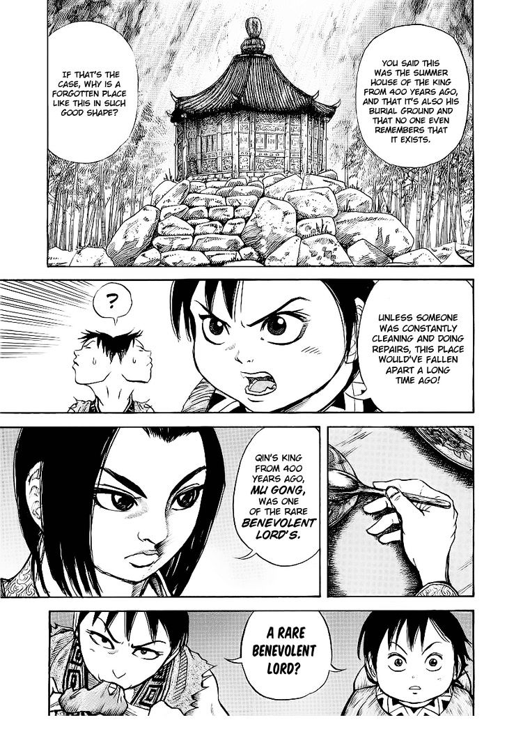 Kingdom, chapter 9