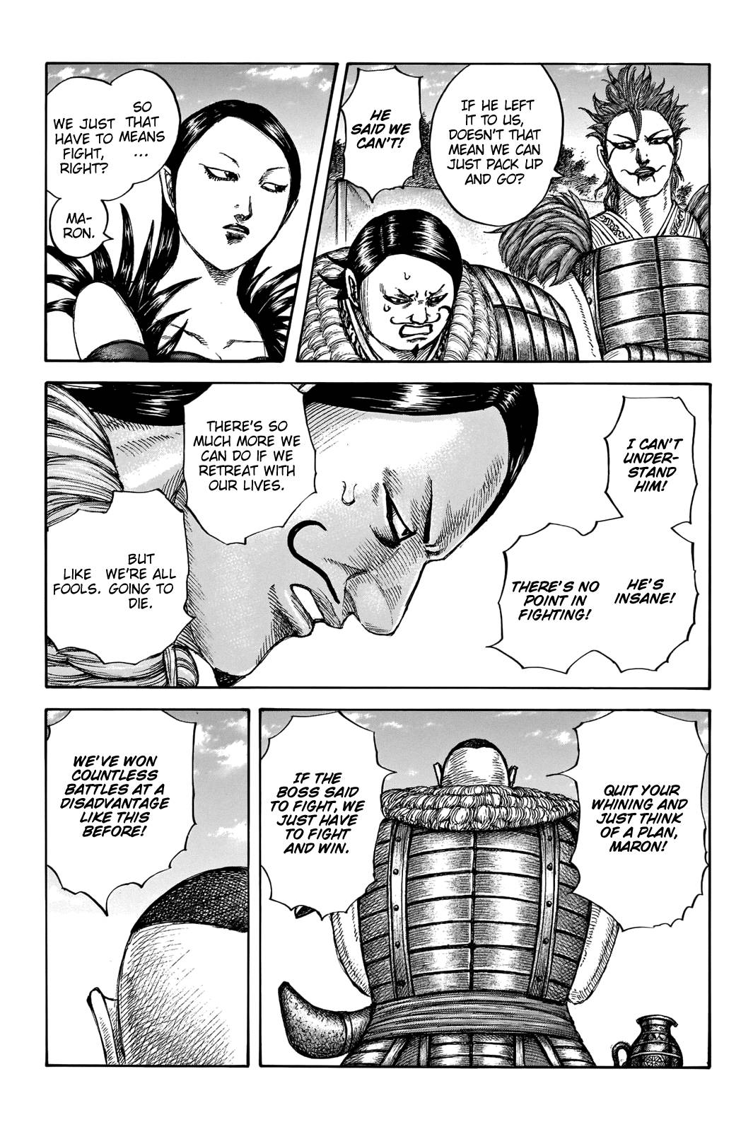 Kingdom, chapter 676