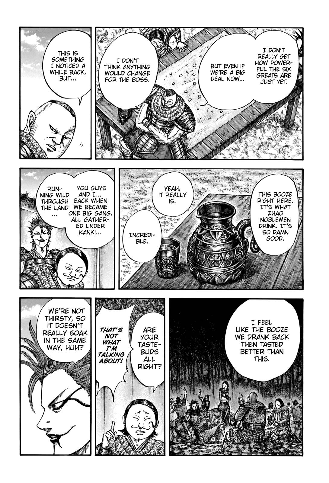 Kingdom, chapter 676