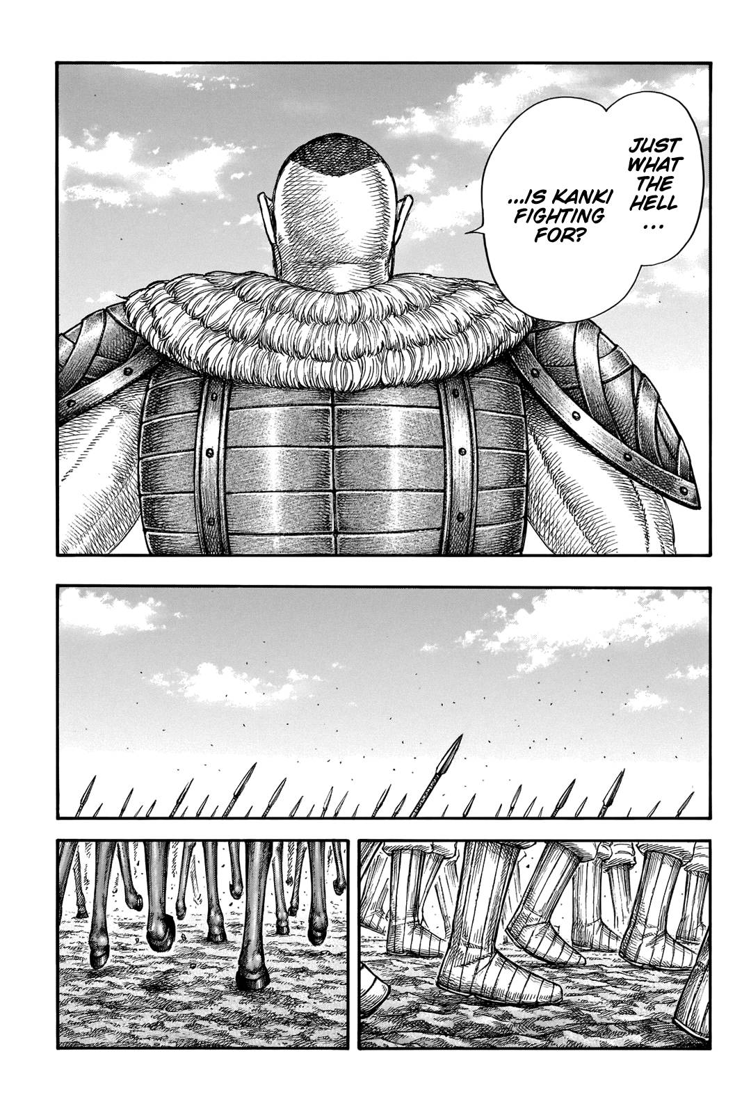 Kingdom, chapter 676