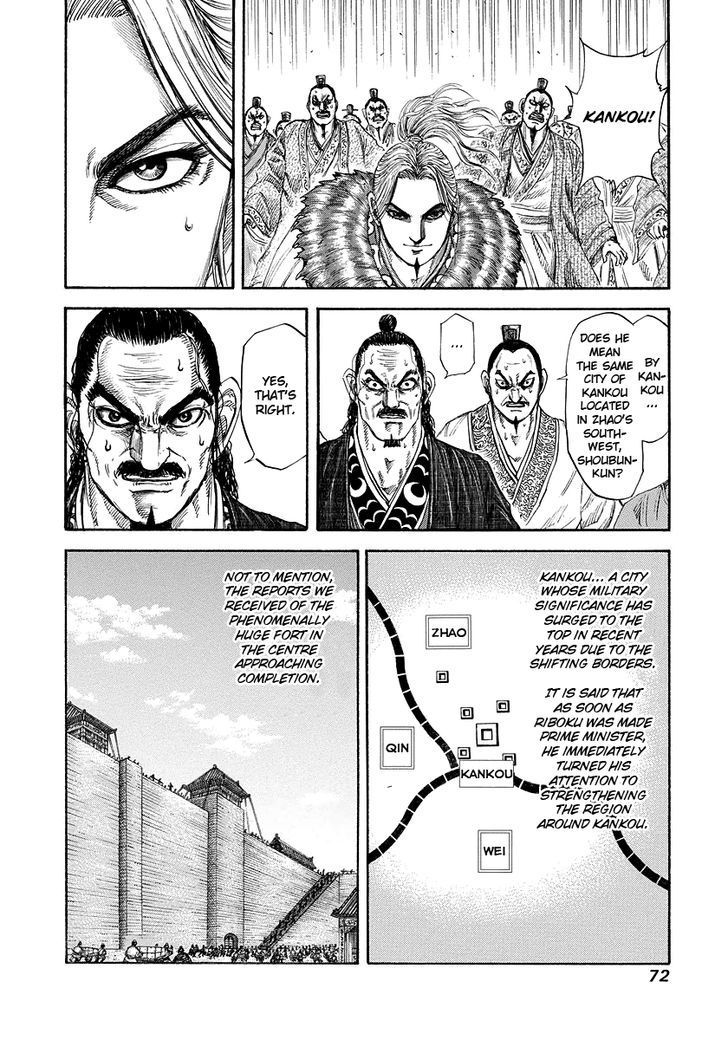 Kingdom, chapter 177