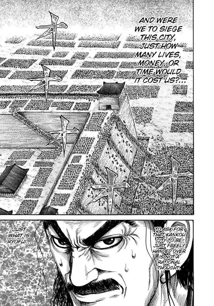 Kingdom, chapter 177