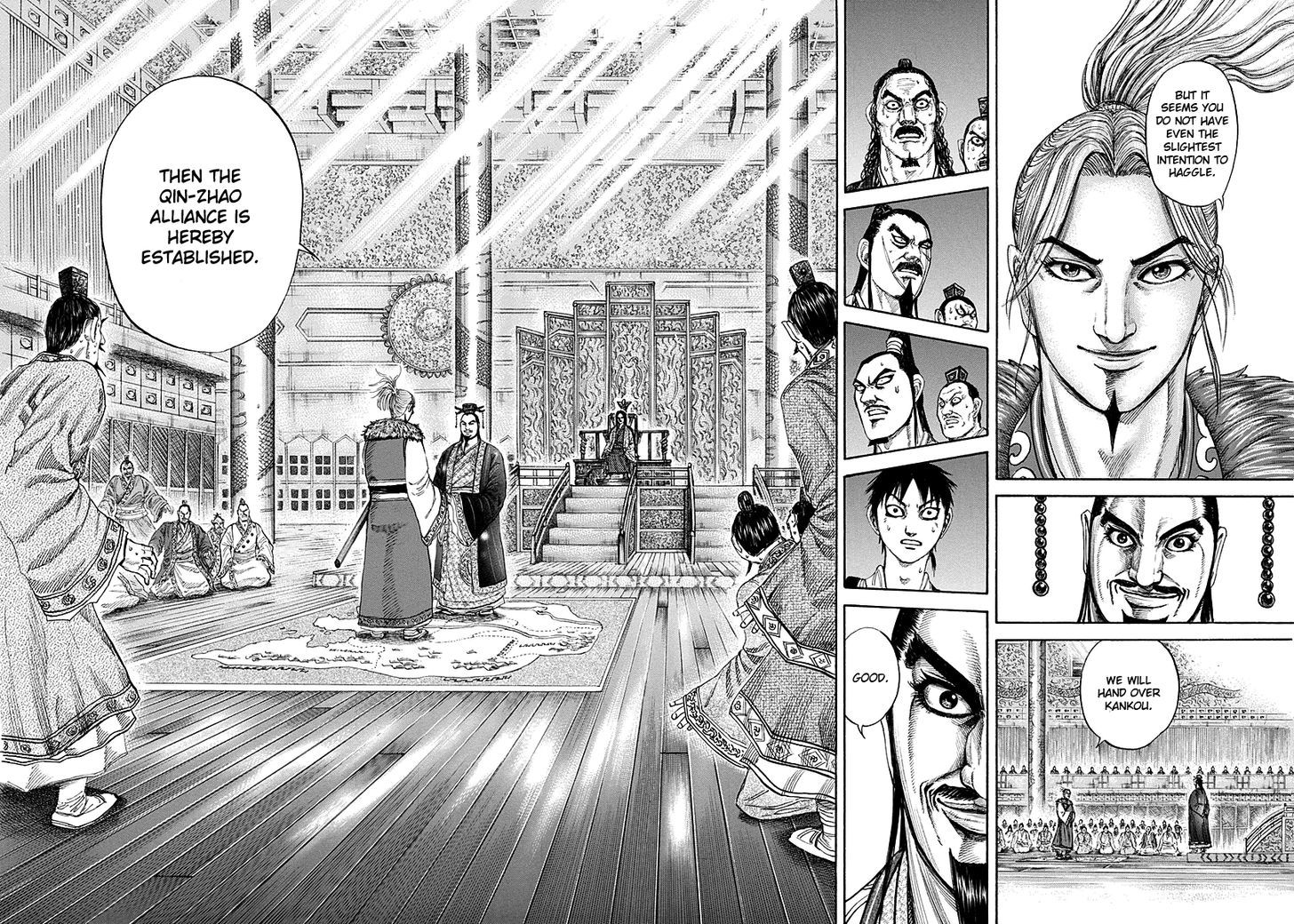 Kingdom, chapter 177