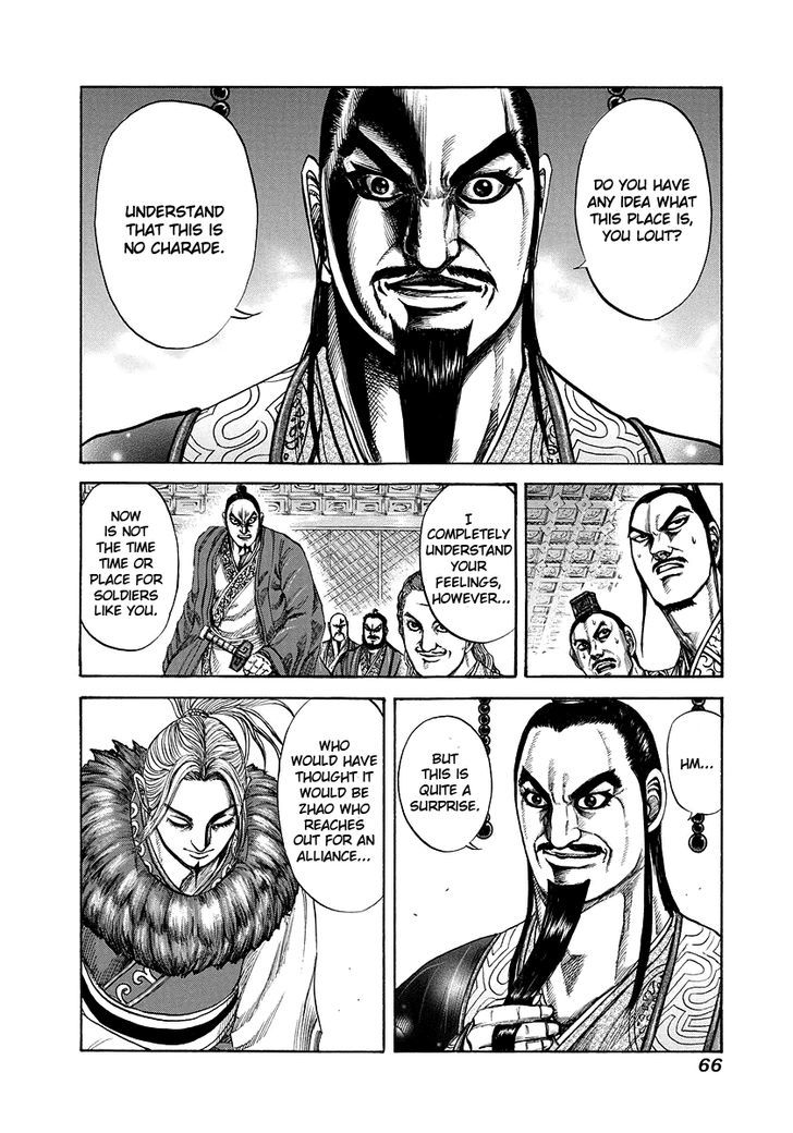 Kingdom, chapter 177