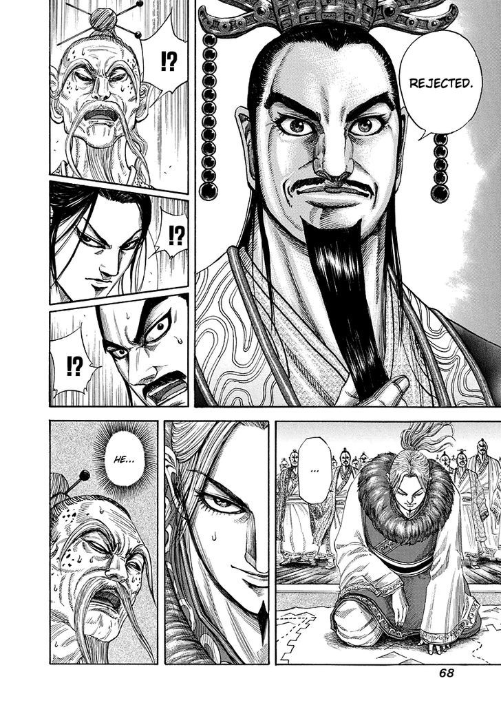 Kingdom, chapter 177