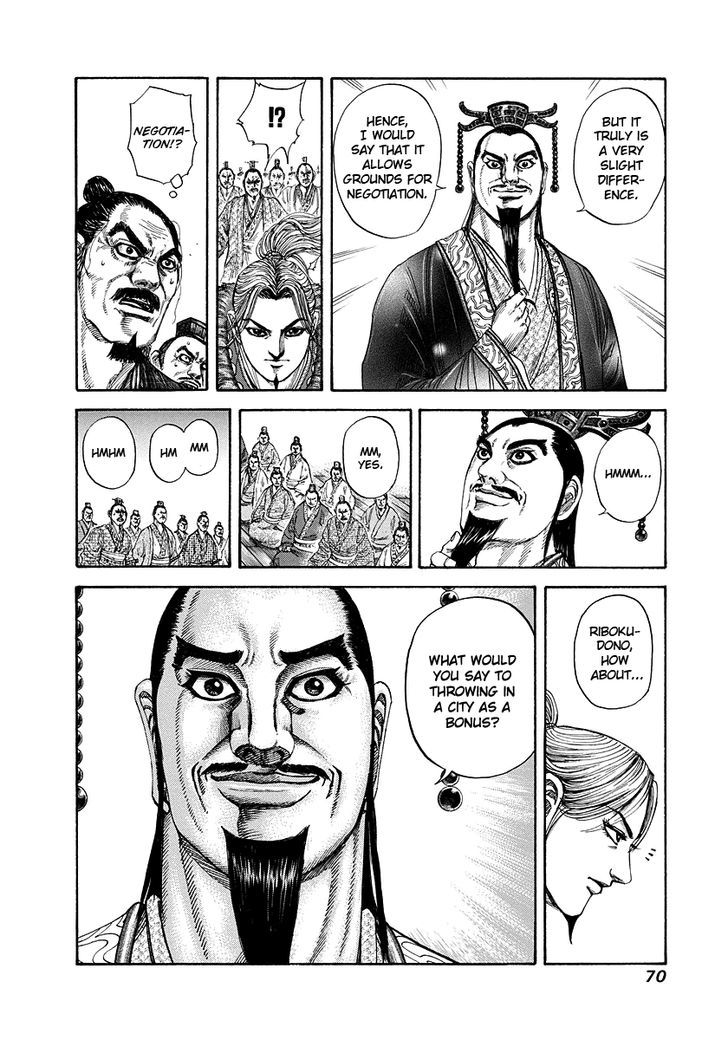 Kingdom, chapter 177