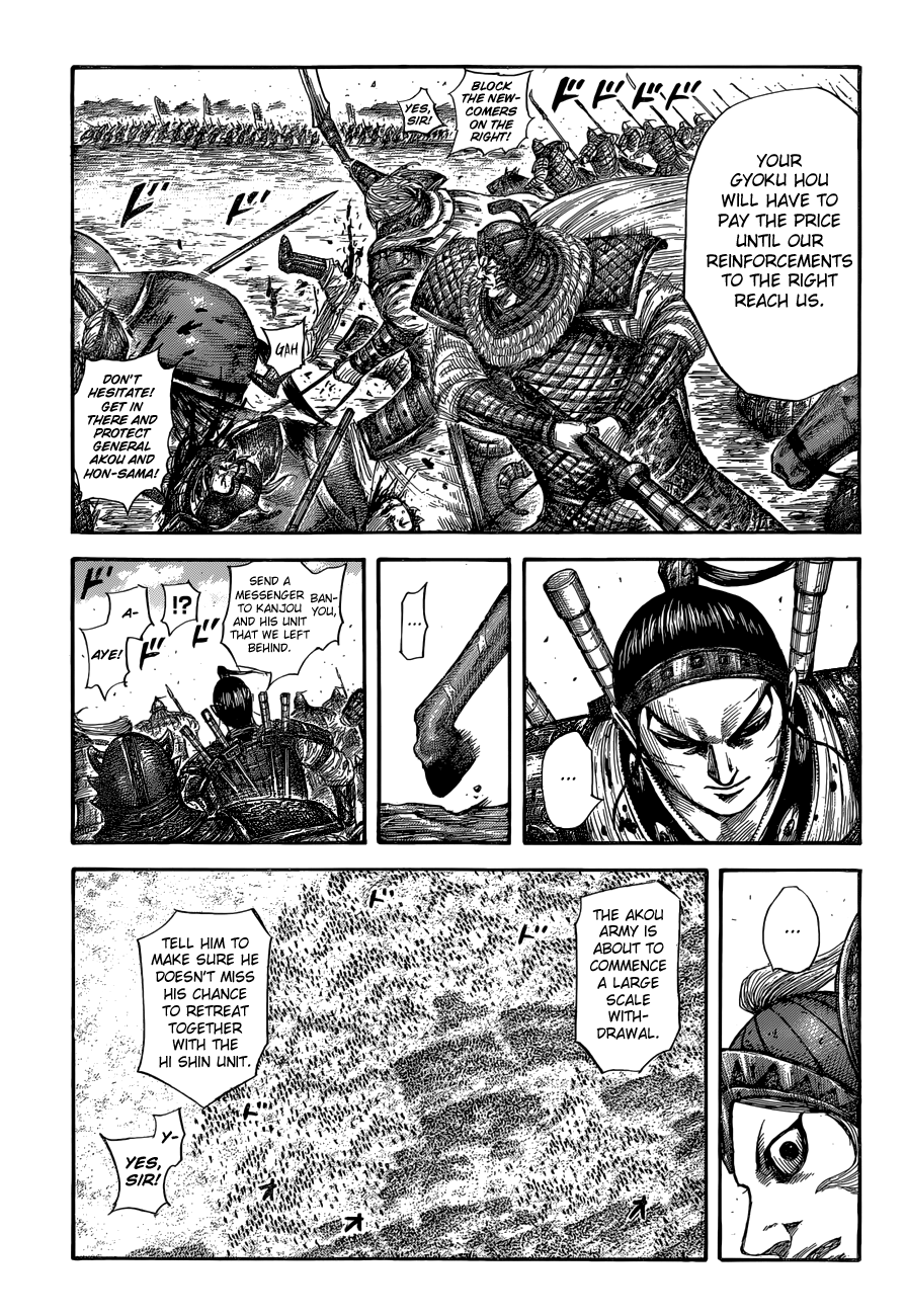 Kingdom, chapter 560