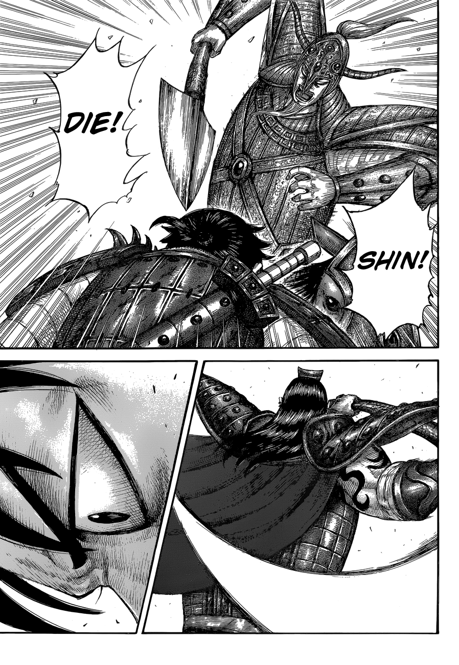 Kingdom, chapter 560