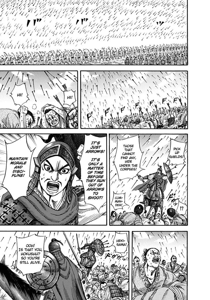 Kingdom, chapter 123