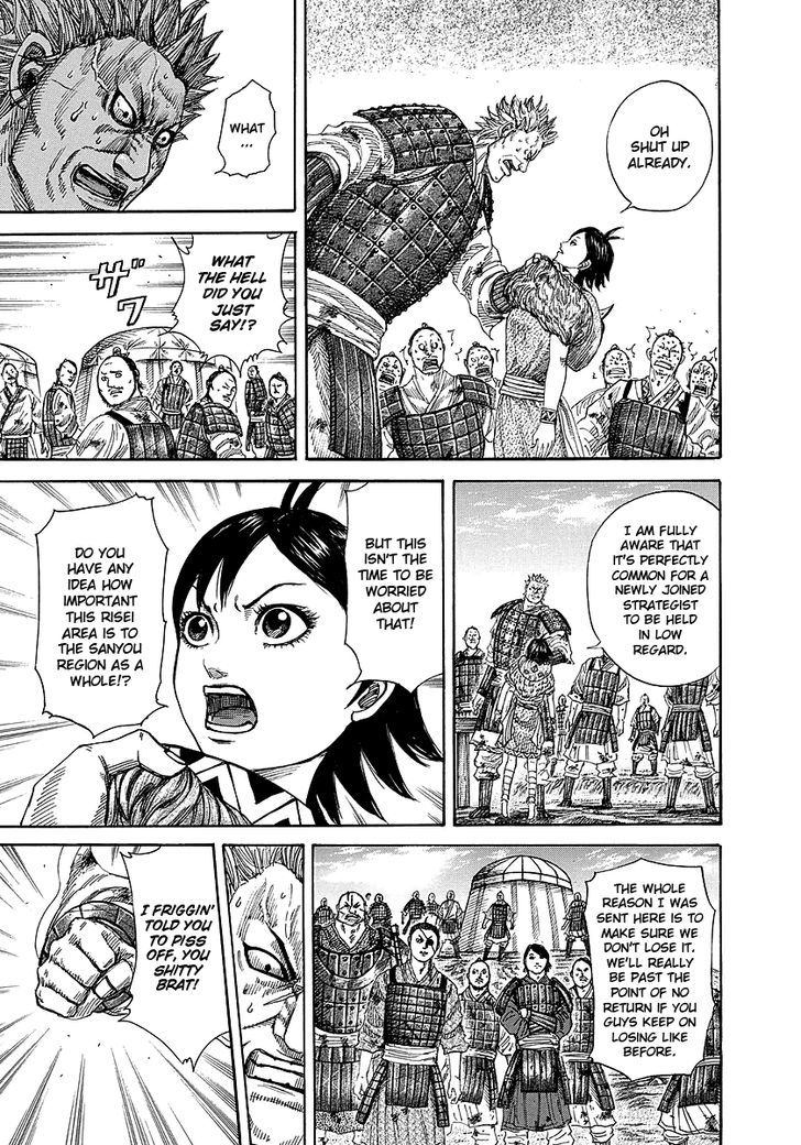 Kingdom, chapter 246