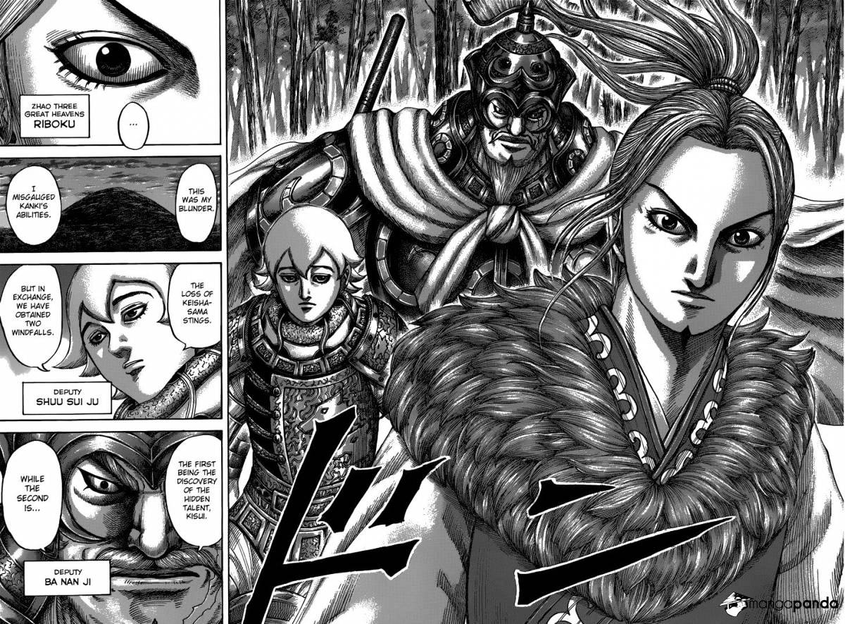 Kingdom, chapter 484