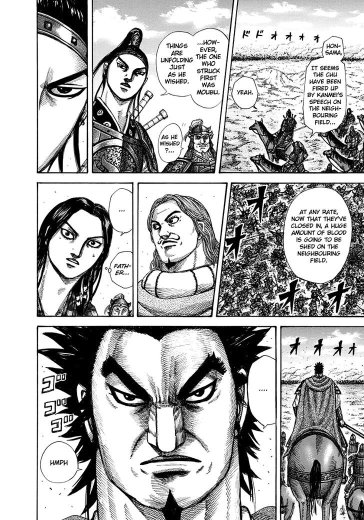 Kingdom, chapter 296