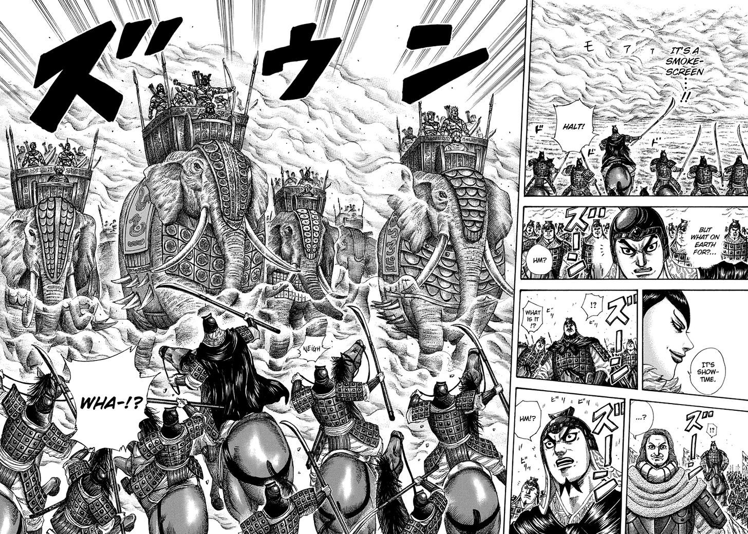 Kingdom, chapter 296