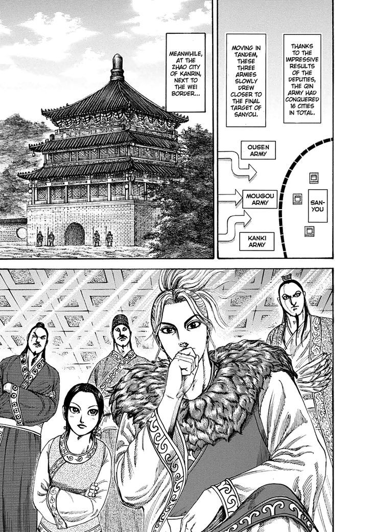 Kingdom, chapter 201