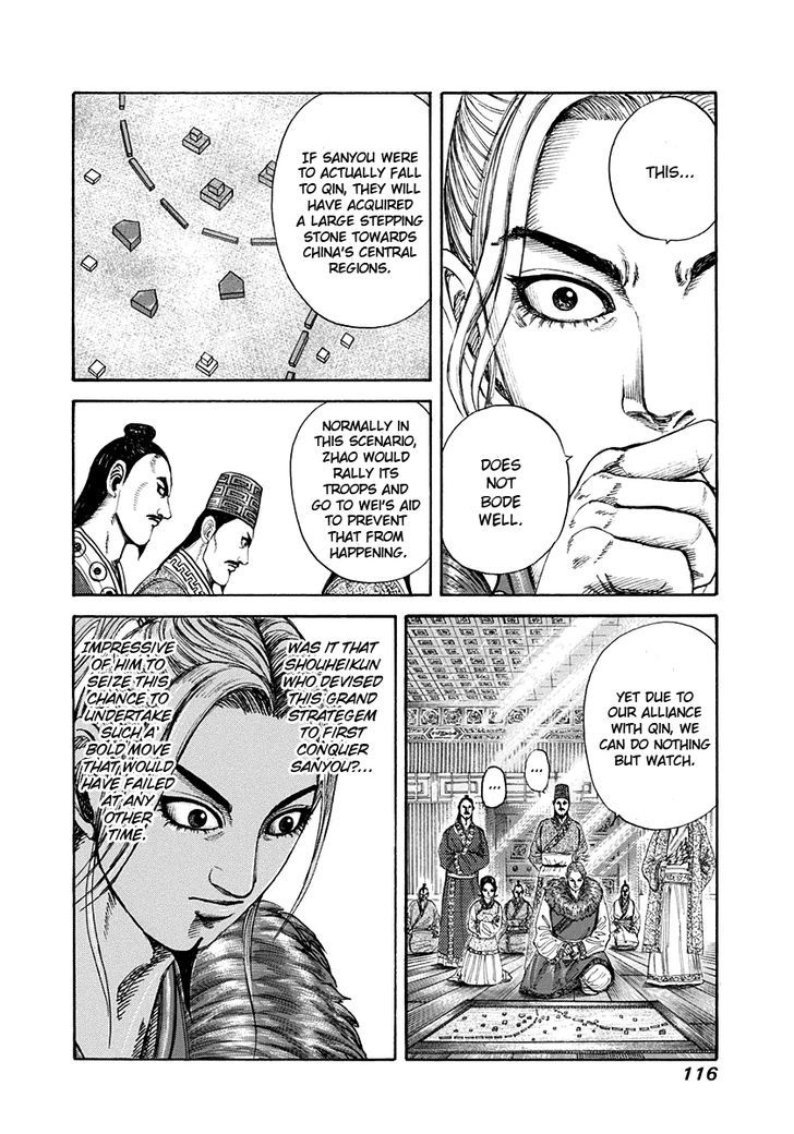 Kingdom, chapter 201