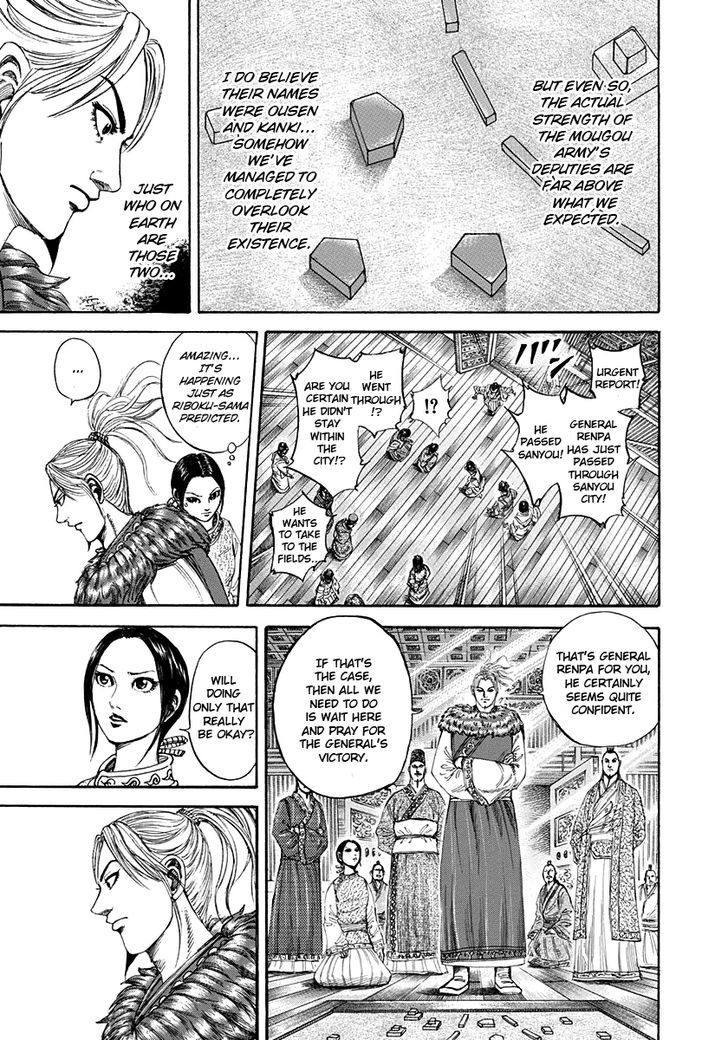 Kingdom, chapter 201