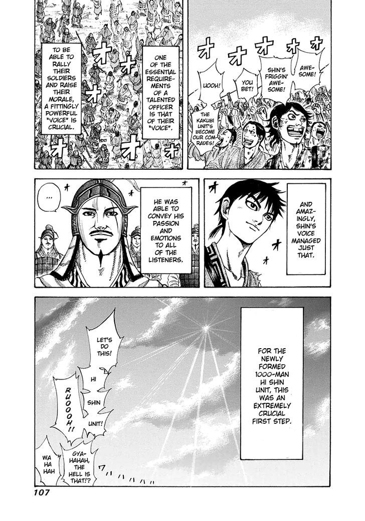 Kingdom, chapter 201