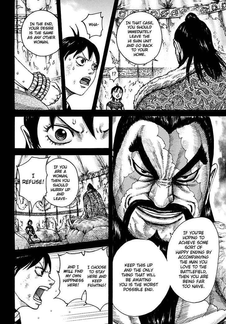 Kingdom, chapter 387