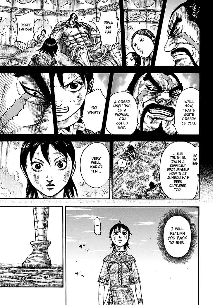 Kingdom, chapter 387