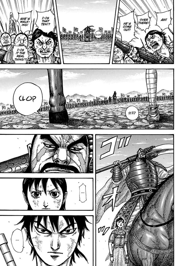 Kingdom, chapter 387