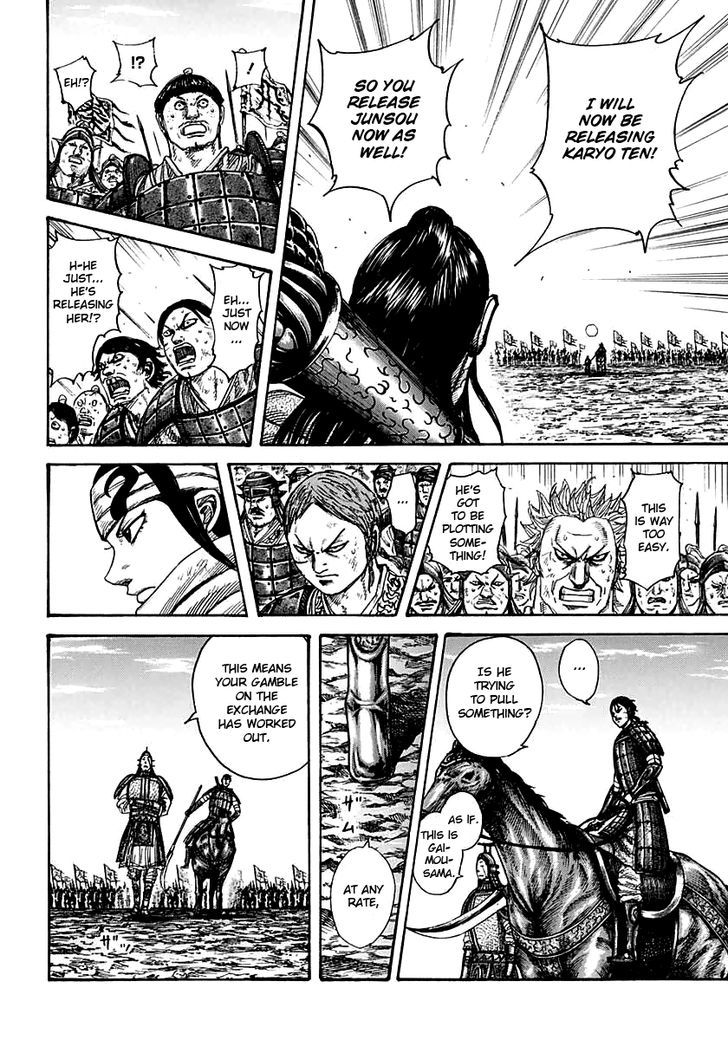 Kingdom, chapter 387