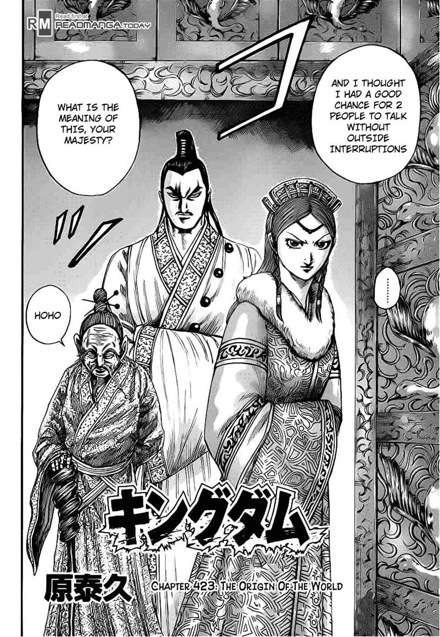 Kingdom, chapter 423