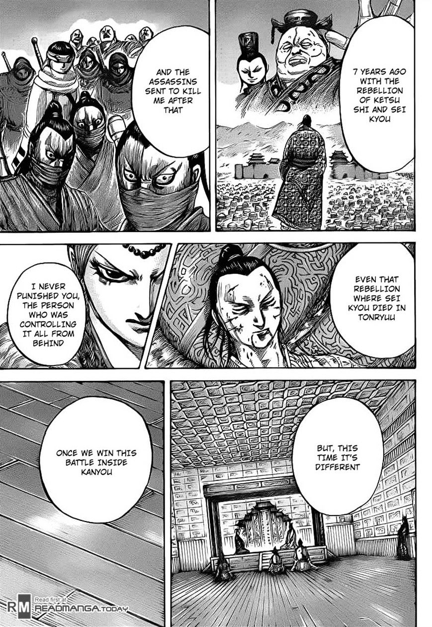 Kingdom, chapter 423