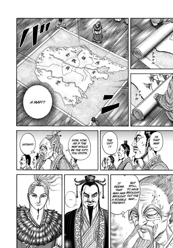 Kingdom, chapter 176