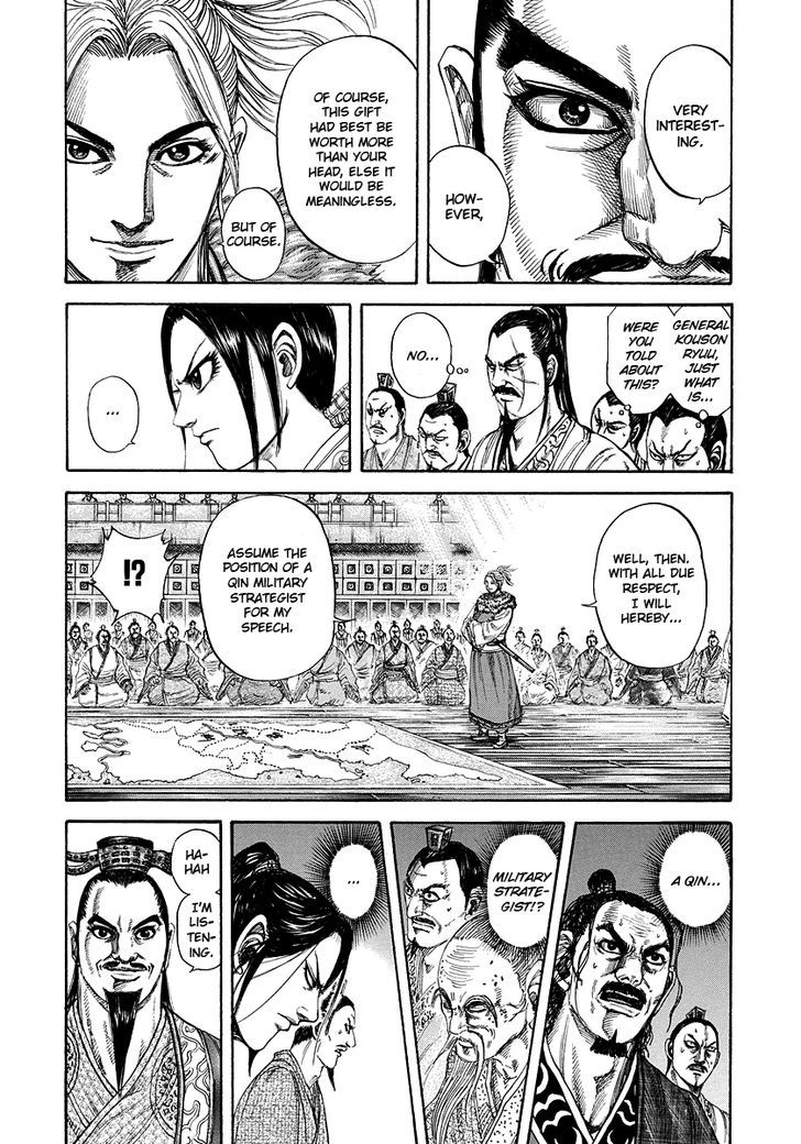 Kingdom, chapter 176