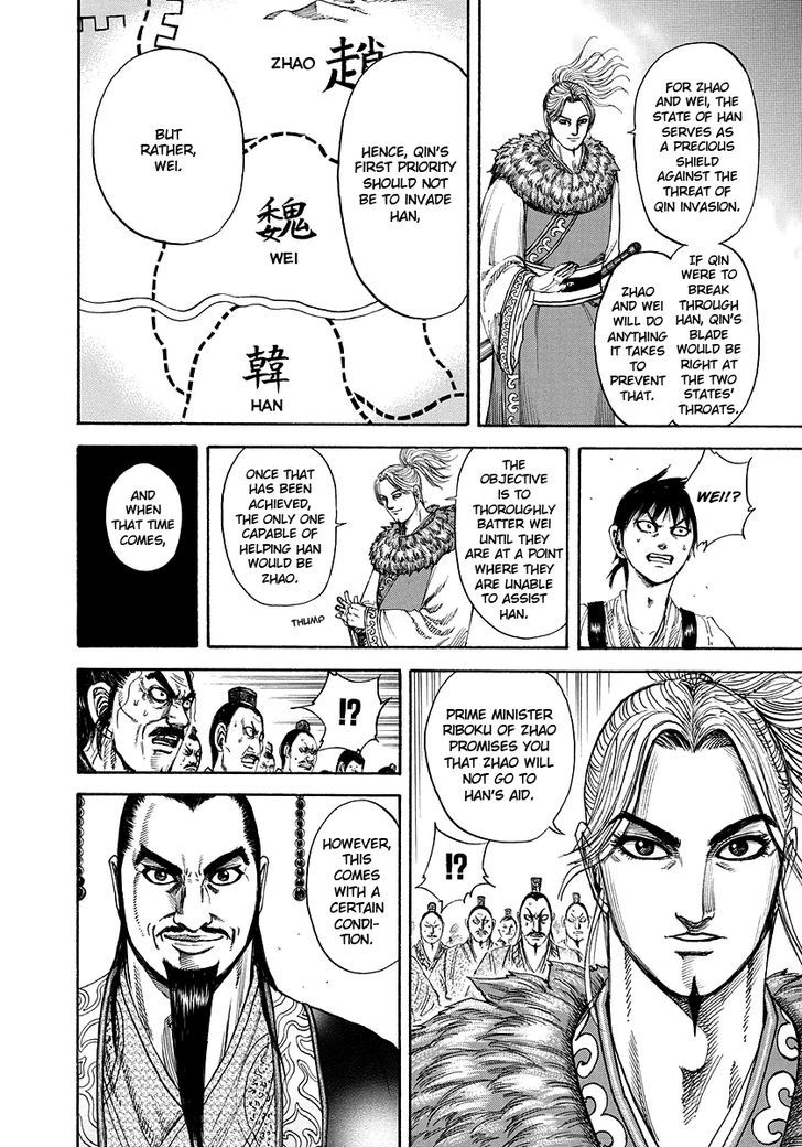 Kingdom, chapter 176