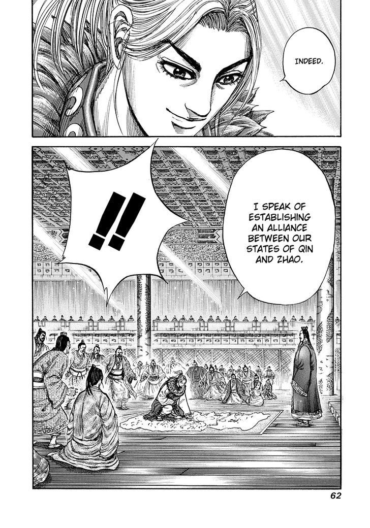 Kingdom, chapter 176