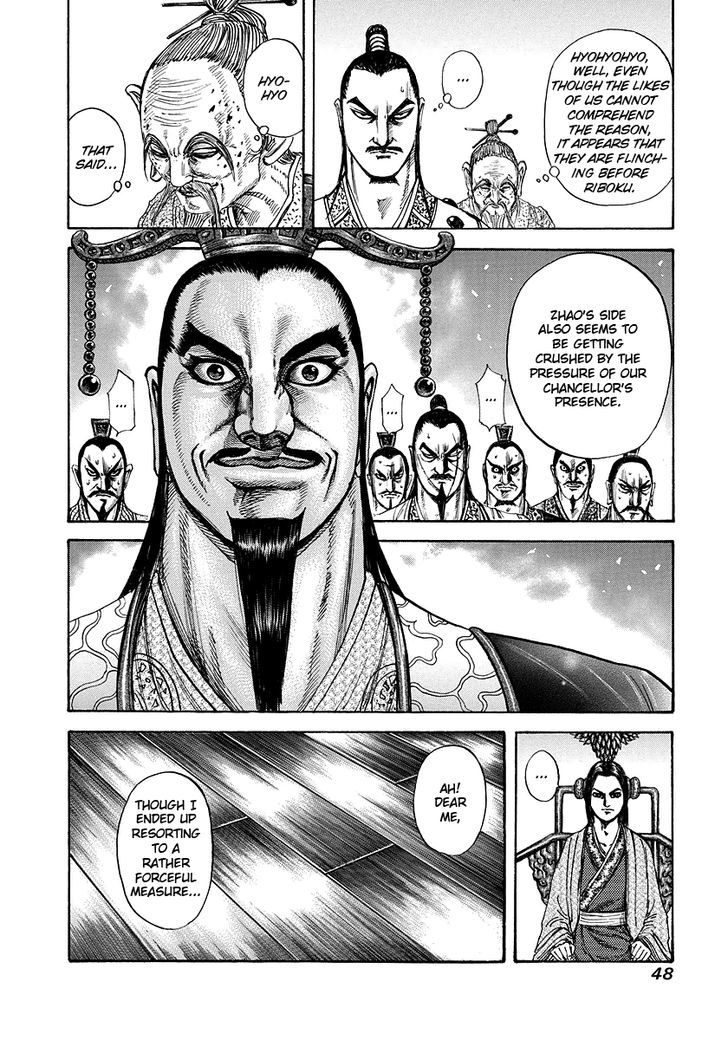 Kingdom, chapter 176